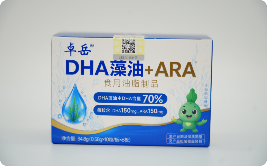 卓岳DHA藻油+ARA